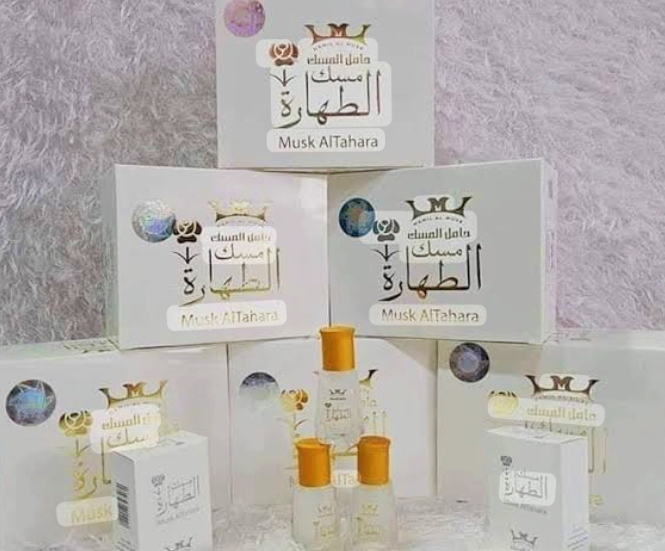 مسك الطهاره سائل من حامل المسك